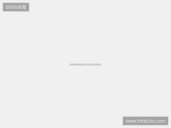 中甲积分榜:铜梁龙领先广州豹2分,还剩2轮争夺一个冲超名额 中甲积分榜:铜梁龙领先广州豹2分,还剩2轮争夺一个冲超名额
